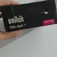 اپلیدی براون اصل آلمان نو نو|آرایشی، بهداشتی، درمانی|هشتگرد, فاز ۷ مهستان|دیوار