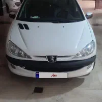 206تیپ 5