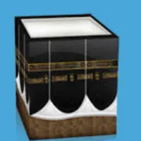 فیش حج عمره