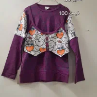 قیمت مناسب|لباس|قوچان, |دیوار