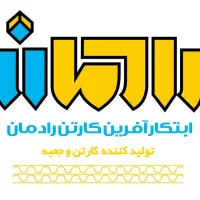 کارشناس اداری ومالی (خانم)
