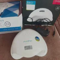 فروش دستگاه uv ماراتن،و ابزار کاشت ناخن|آرایشی، بهداشتی، درمانی|شیراز, خلدبرین|دیوار