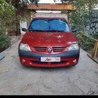 L90 E2 فول