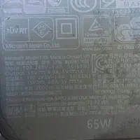 شارژر لبتاب نوت بوک|قطعات و لوازم جانبی رایانه|تهران, دکتر هوشیار|دیوار