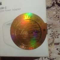 آداپتور ایفون