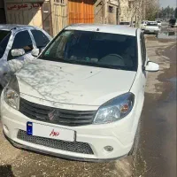 ساندرو اتومات