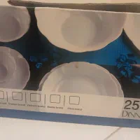 سرویس آرکوپال