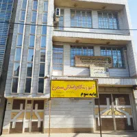 آموزشگاه رانندگی پایه سوم سیمرغ وموتورسیکلت شاهین