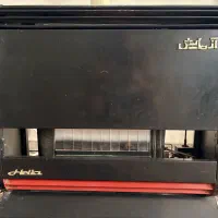 بخاری آزمایش هلیا