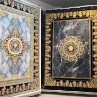 مهدفرش لرستان|فرش|خرمآباد, |دیوار