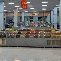 استخدام فروشنده خانم