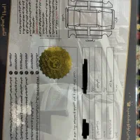 سورنتو ۲۰۱۷ GTLINE بدون رنگ|خودرو سواری و وانت|تهران, تهرانپارس غربی|دیوار