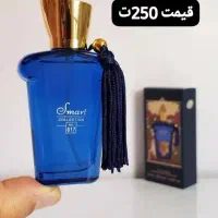 عطراسمارت و مارکویی وسوپراسمارت ۲۵میل|آرایشی، بهداشتی، درمانی|شیراز, ریشمک|دیوار