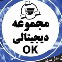 نصب دوربین مداربسته و دزدگیر با کمترین هزینه