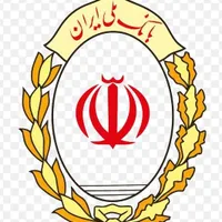 امتیاز وام ملی و رسالت و سپه بدون واسطه نقدی وچکی