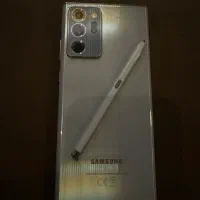 گوشی سامسونگ not 20 ultra 5G