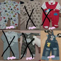 لباس پسرانه