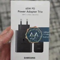 شارژر اصلی سامسونگ ۶۵ وات