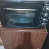 توستر. دسینی نو نو