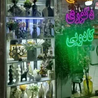 لوازم شمع سازی ، سنگ مصنوعی ، قالب سیلیکونی و رزین
