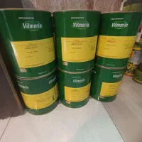 فروش انواع بذر هویج