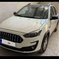 اطلسG