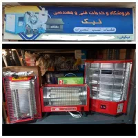 بخاری برقی هیتر فروشگاه نیک