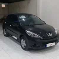 207پانا ارتقا