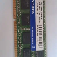 رم لپ تاپ و کامپیوتر، DDR3، حجم ۴ گیگ