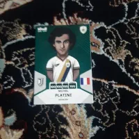 کیم|اسباببازی|الوند, |دیوار