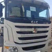 کشنده سی ان سی c&c