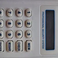 دزدگیر سیماران