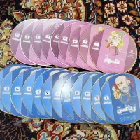 کتاب پرش|کتاب و مجله آموزشی|کاشان, قطب راوندی|دیوار