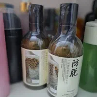 شامپو رزماری اصلی