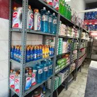 فروش و پخش انواع لنت ترمز و دیسک صفحه کلاچ