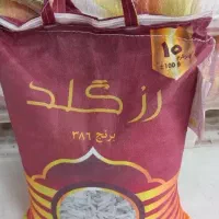 برنج پاکستانی رزگلد ۳۸۶
