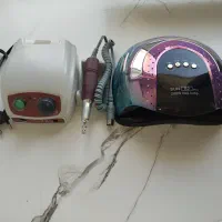 لوازم کاشت ناخن‌پودر/ژل /سوهان استرانگ/دستگاه یووی|آرایشی، بهداشتی، درمانی|هشتگرد, شهرک ولیعصر (مصلی)|دیوار