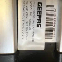 کارواش خانگی جی پاس|لوازم نظافت|خرمآباد, |دیوار