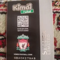 کیمدی|کلکسیون و سرگرمی|شیراز, تندگویان|دیوار