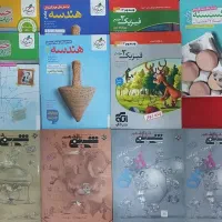 کتاب کمک درسی کنکور ۱۴۰۵ رشته ریاضی