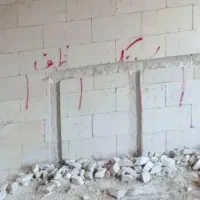 تخریب کاری و شیارزنی و سوراخ کاری دیوار|خدمات پیشه و مهارت|بندر کنگان, |دیوار