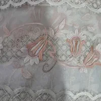 حراج