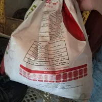 کود سه بیست کیلویی۲۲۰هر جا بری زیر ۳۰۰ نمیدن بهت