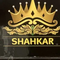 پیش فروش/سرمایه گذاری/مرتضوی/شاهکار