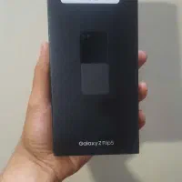 سامسونگ Galaxy Z Fold5 با حافظهٔ ۲۵۶ گیگابایت