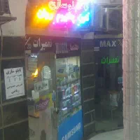 تدریس خصوصی ریاضی|خدمات آموزشی|گرگان, |دیوار