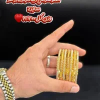 طلای کارکرده