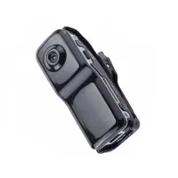 دوربین مخفی شارژی مداربسته Tplus|دوربین مداربسته|شیراز, وصال|دیوار