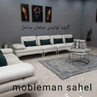 تمام اقساط(حتی با سفته)بدون پیش پرداخت تنوع کار200|مبلمان خانگی و میز عسلی|هشتگرد, |دیوار