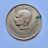 فروش تعدادی سکه